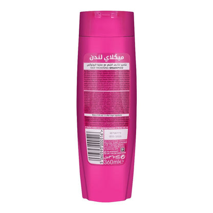 Meclay London Shampoo, 360ml
