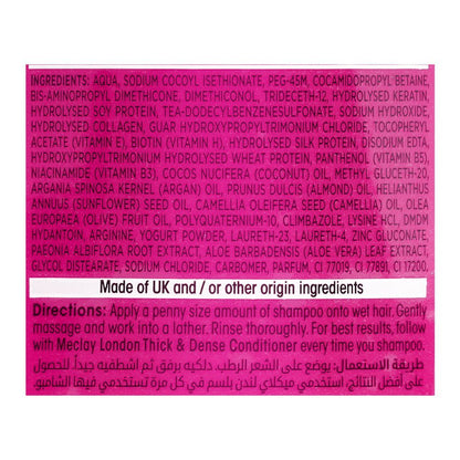 Meclay London Shampoo, 360ml